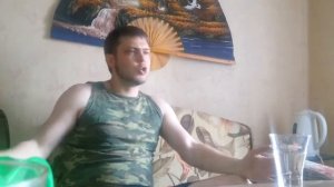 Озон старый стиль
