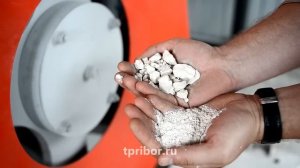 Линия для производства минерального порошка