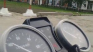 Orion 125