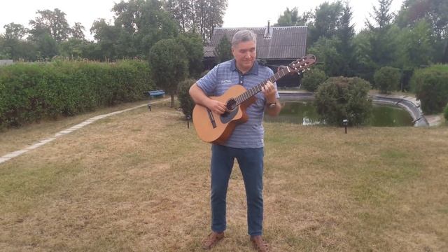 Игорь Шошин. 1, 2, 3, 4, 5... (исполняет автор) смотреть онлайн