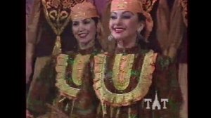 Гармун, гармун —вокально-хореографическая композиция. Гос.ансамбль песни и танца РТ (1995 год)