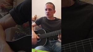 Чёрная Гитара - Осколочки любви