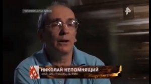 Жители Подземелья