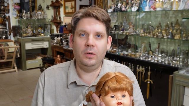 ПЛОХАЯ ЭНЕРГЕТИКА СТАРИННЫХ ВЕЩЕЙ