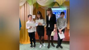 Разговоры о важном "Место России в мире.