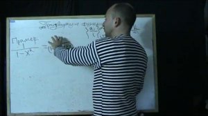 производящие функции лекция 3-3(в2)