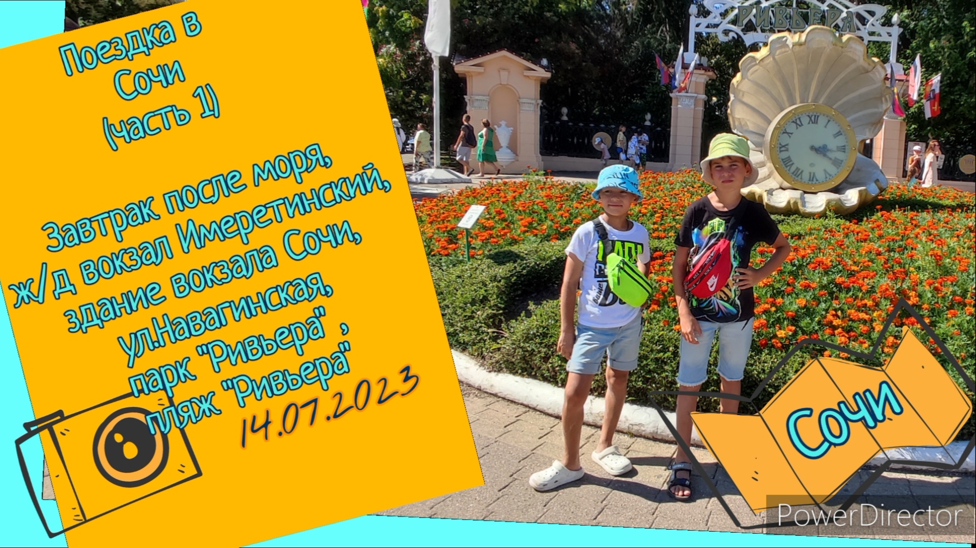 Жизнь в сочи 2023 отзывы. Астрахань отзывы переехавших на пмж. Жизнь в сочи 2023 отзывы. Жизнь в сочи 2023 отзывы. Жизнь в сочи 2023 отзывы.