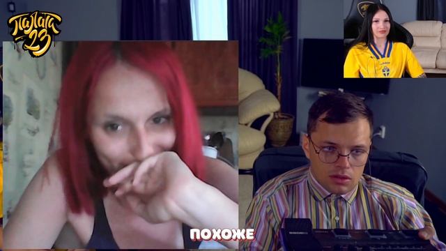 Яндекс АЛИСА в ЧАТ РУЛЕТКЕ | пранк | Реакция девушек |  @23palata смотреть онлайн