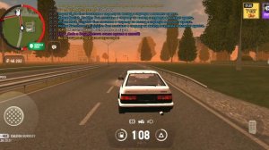 Гранд Мобайл. Часть 1