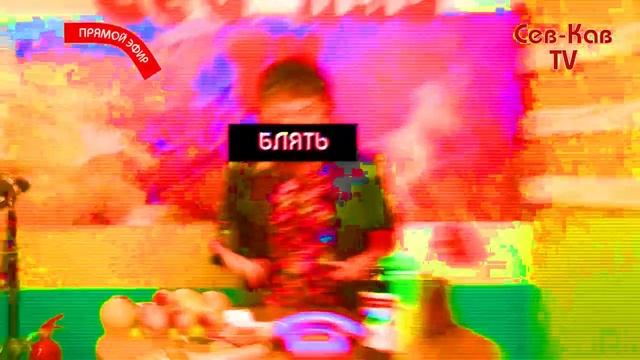 муд: жорик вартанов смотреть онлайн