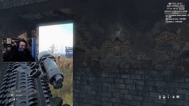 Дипломатический путь смотреть онлайн