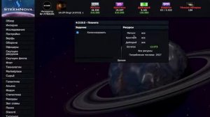 Видео о том как колонизировать планеты в игре SteemNova