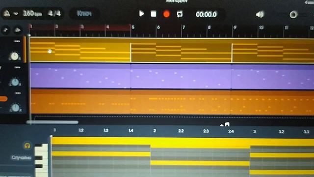 Сочиняю мелодию в Band Lab смотреть онлайн