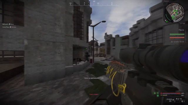 STALCRAFT Нарезка с ГАУССА смотреть онлайн