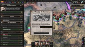 АНАРХИЧЕСКАЯ ИСПАНИЯ В HEARTS OF IRON IV C IRONMAN