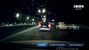 Видеорегистратор iBOX Alpha WiFi видео день / ночь