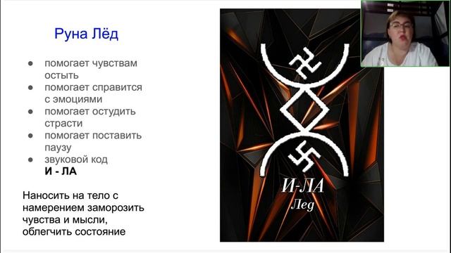 Елена Филиппова Афродита 25.05.2023