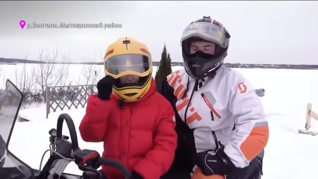 «Зима в Подмосковье»  Мытищи