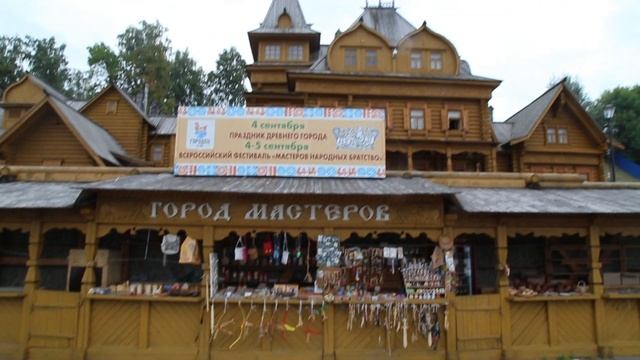 Город Городец или прогулка по Городу Мастеров.