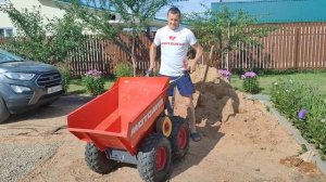 Управление Мотомул