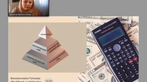 Учет на предприятии общественного питания (общие рекомендации)