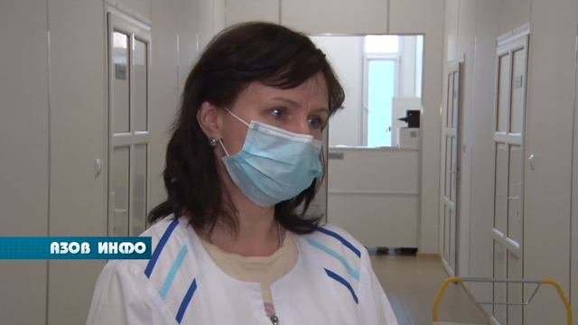 Паллиативное отделение ЦГБ