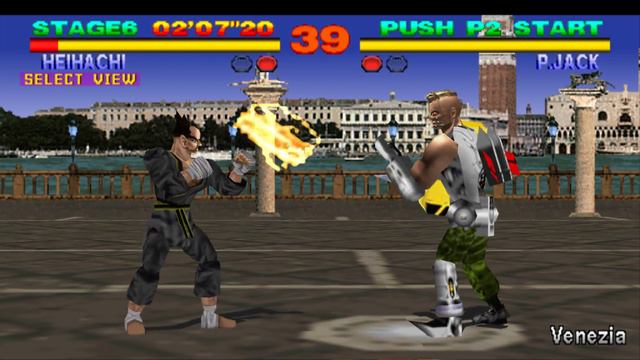 Tekken 1 Heihachi Mishima [ Playstation ] Gameplay смотреть онлайн