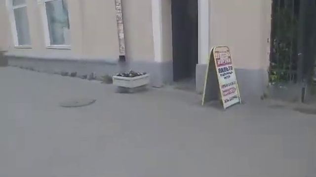 Прогулка По Городу Екатеринбург 12.06.2020. смотреть онлайн