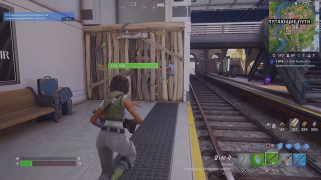 НАЧИНАЮ ИГРАТЬ В FORTNITE НА PS 5 ( без голоса) смотреть онлайн