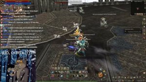 Lineage 2 Essence Погнали почилим