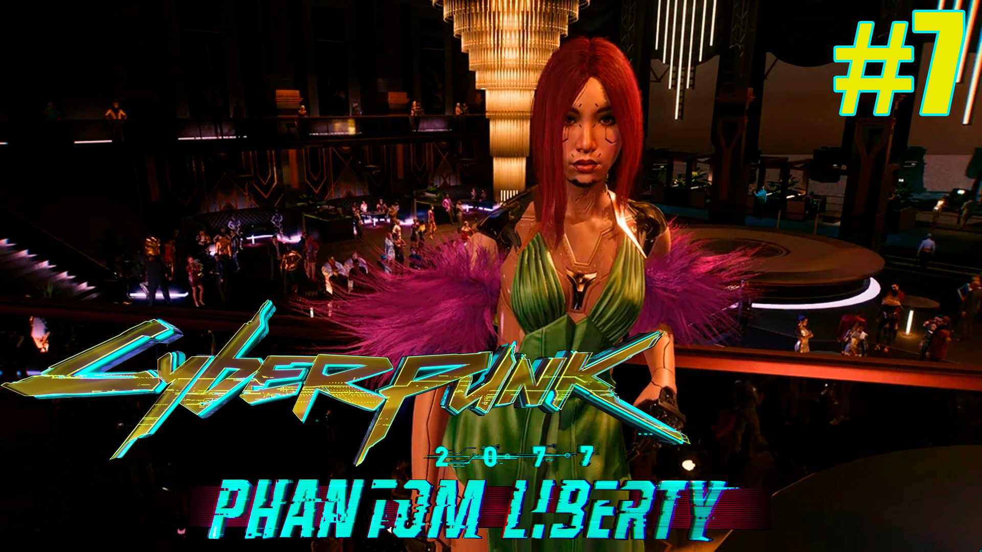 Cyberpunk 2077 Phantom Liberty ➤ Черный сапфир #7