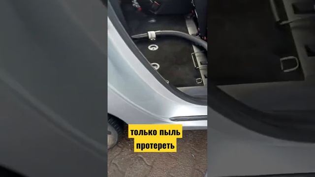 бывший владелец сказал нужно только пыль протереть ?/ чистка салона Пежо 307