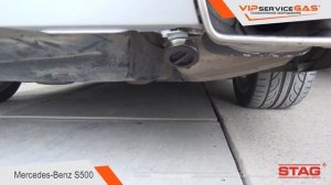 Гбо на Mercedes-Benz S500 V8 W221 4Matic. Газ на Мерседес S-Class (ГБО STAG Q-MAX PLUS)