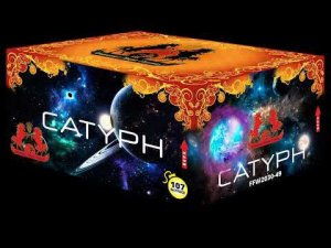 FFW2030-49 Батарея салютов САТУРН