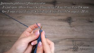 Легкие следки на двух спицах Турецким способом | Easzy slippers knitting pattern in Turkish