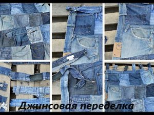 совмещаем несовместимое, блузка из джинсовой и кружевной ткани