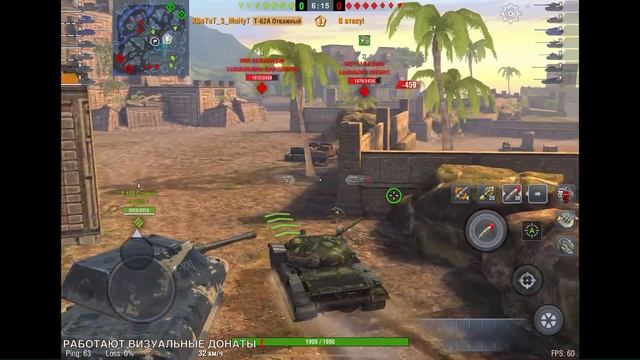 ?Tanks Blitz САМЫЕ СИЛЬНЫЕ ТАНКИ ДЛЯ НОВИЧКОВ? КАЧАТЬ ПОСЛЕ РЕБАЛАНСА 10.3❗️ смотреть онлайн