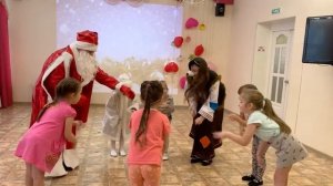 Музыкальные игры с Дедом морозом и Снегурочкой