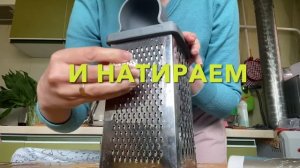Лайфхак, как наточить терку ☝️