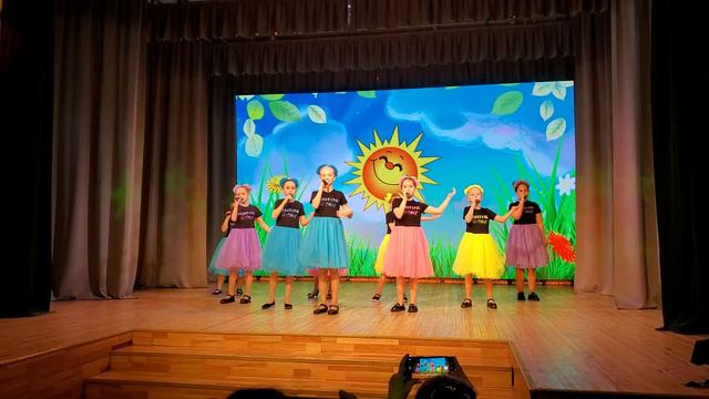 ВА "Настроение" песня Мандариновое солнце