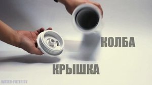 Обзор корпуса Гейзер 10SL с латунными вставками 1/2" за 1 минуту