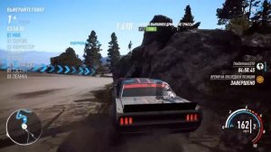 Прохождение Need For Speed: PayBack — Часть 16: ЛЕГЕНДАРНЫЙ MUSTANG 69! УБОЙНОЕ БЕЗДОРОЖЬЕ!