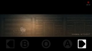 =ПРОХОЖДЕНИЕ ИГРЫ= //DISTRAINT: pocket pixel horror// !!! Ищу Собаку отшельника!!!