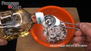 Как я навсегда уничтожила грибок ногтей! Грибок ногтей на ногах лечение в домашних условиях!
