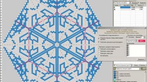 Как сделать схему плетения бисером "Снежинка" в программе "Бисероплетение с MyJane"