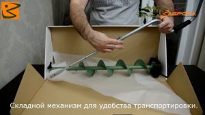 Ледобур MORA Ice Expert-Pro tochka-zabrosa.ru