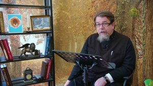 Льюис. Благодать сказочной притчи. Часть 91. Священник Константин Корепанов