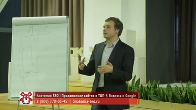 Новые методики по выводу запросов в ТОП и заработку. Инновации SEO смотреть онлайн