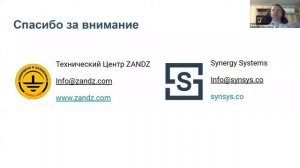 Почему нельзя поменять арматуру трубопроводную, а кран шаровый на задвижку и т.д?