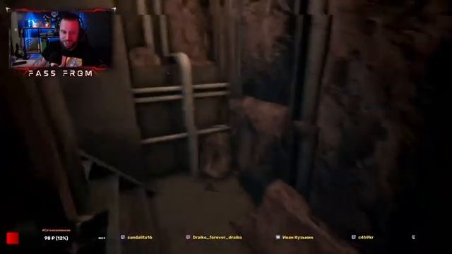 СТРАШНЫЕ СКАЗКИ НА НОЧЬ - Боимся в Visage смотреть онлайн